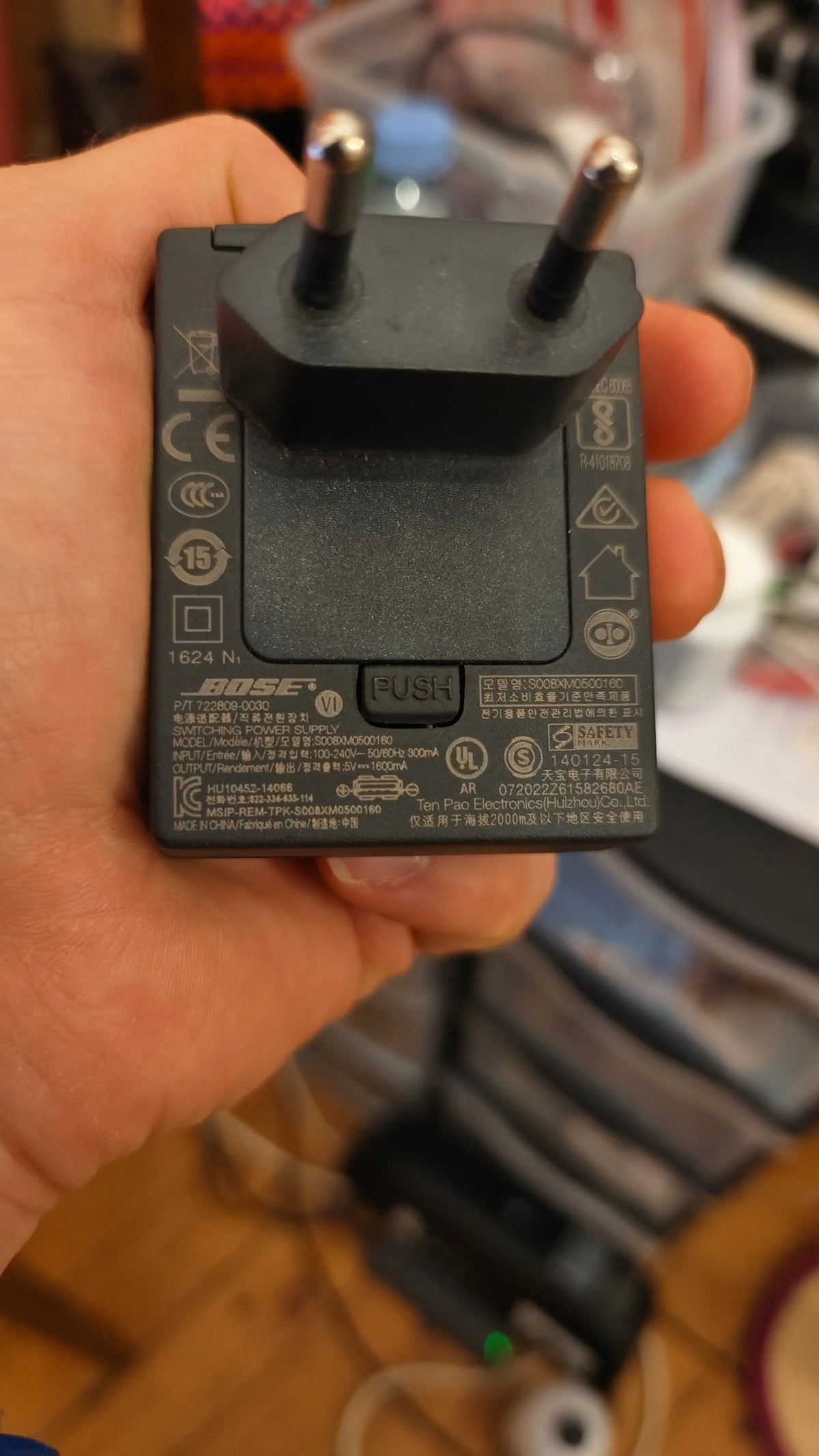 Bose – Adaptateur secteur noir avec prise européenne TEKIN.STORE votre plateforme généraliste
