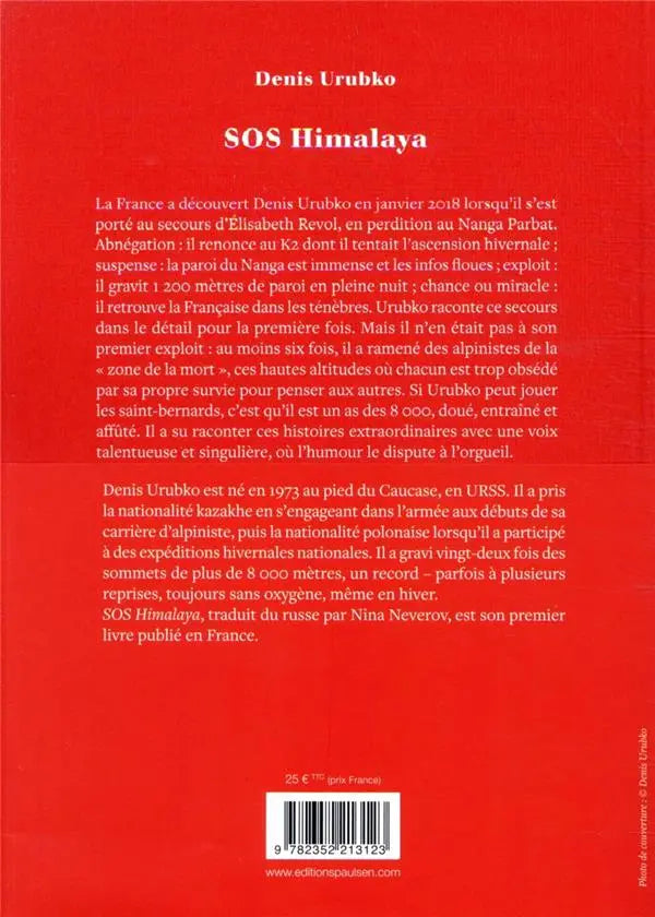 SOS Himalaya Edition Paulsen