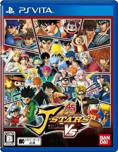 J-Stars-Victory-ps-vita TECIN-PRINCIPALE