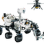 jouet pour enfant 42158 LEGO Technic NASA Mars Rover Perseverance lego