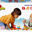 poupée LEGO 10941 DUPLO Disney Mickey & Minnie Birthday Train COROLLE