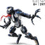 masque LEGO Marvel 76230 Venom lego