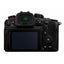 Panasonic Lumix GH6 DC-GH6 E Panasonic