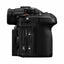 Panasonic Lumix GH6 DC-GH6 E Panasonic