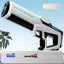 pistolet à eau Pistolet à eau électronique AWA AWA