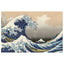 Puzzle Pocket Puzzle The Wave 600 Pièces – Puzzle Compact État Comme Neuf Pocket Puzzle
