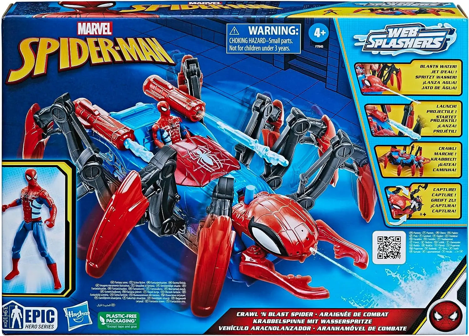 jouet pour enfant Véhicule Araignée de combat Spider-Man amazon