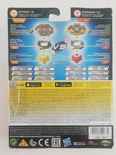 Beyblade Burst Dual Pack Istros I2 & Gaianon G2 Hasbro