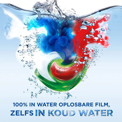 Lessive Capsule Extra Clean Power ARIEL 8001090785930 Albert René