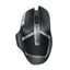 Logitech Wireless Gaming Mouse G602 Gamer Logitech