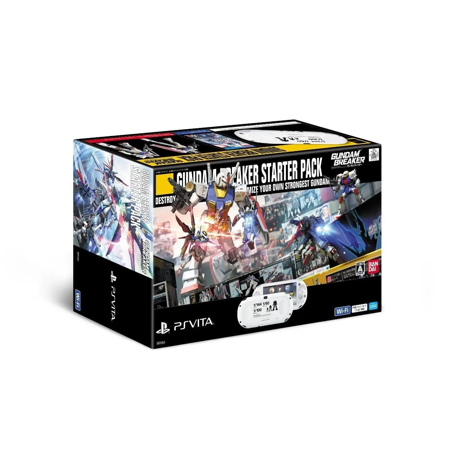 PS VITA Gundam Breaker COLLECTOR 4560467041832 sony