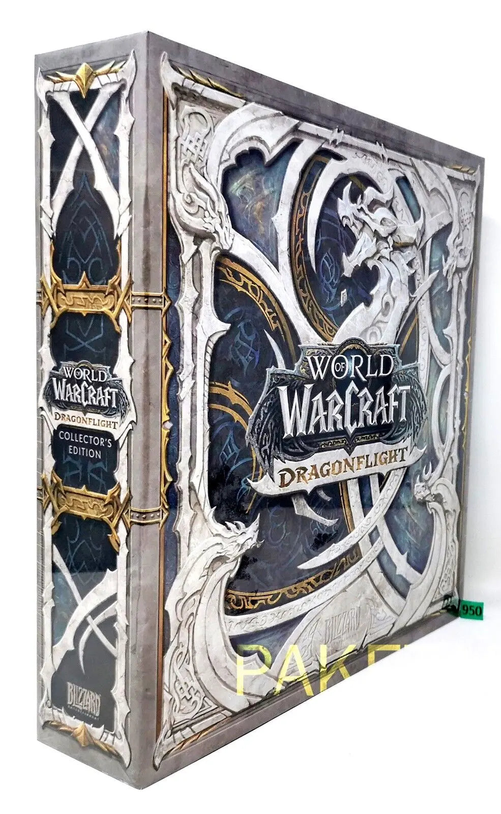 World of Warcraft : Dragonflight - Edition Collector SONY